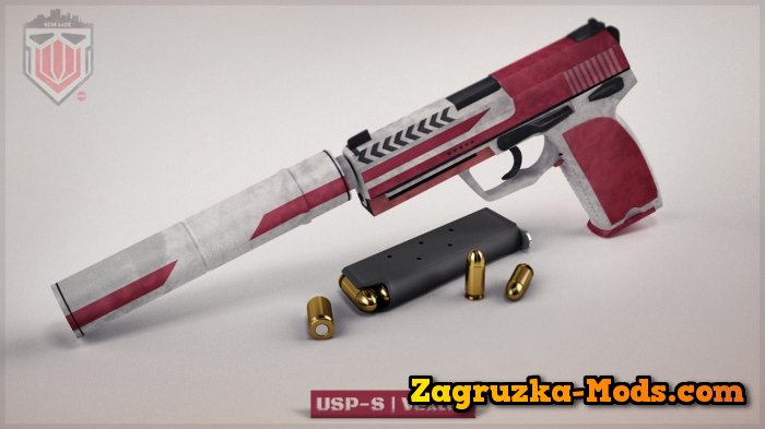 USP-S Vexter skin for CS:GO