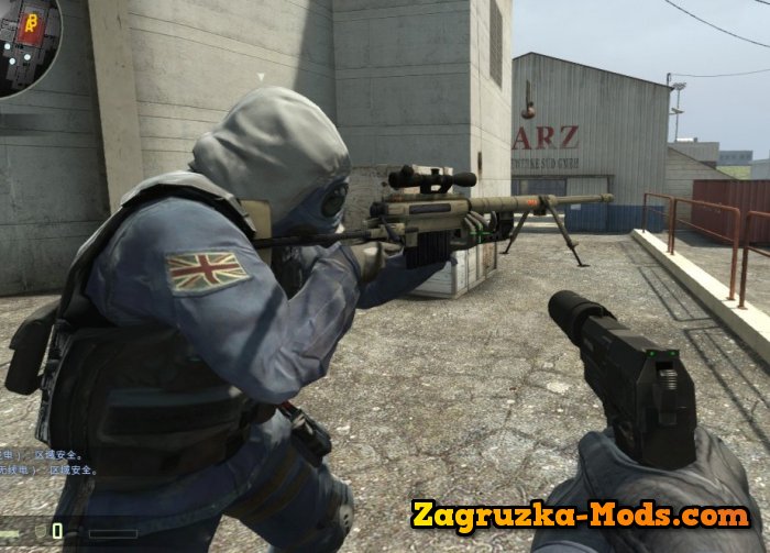 CheyTac Intervention M-200 for CS:GO