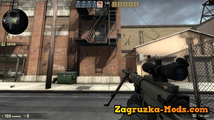 CheyTac Intervention M-200 for CS:GO