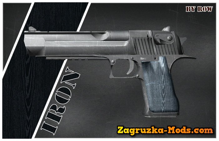 Desert Eagle IRON Skin for CS:GO