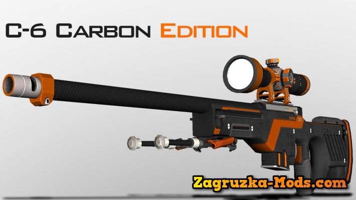 Skin AWP C-6 Carbon Edition for CS:GO