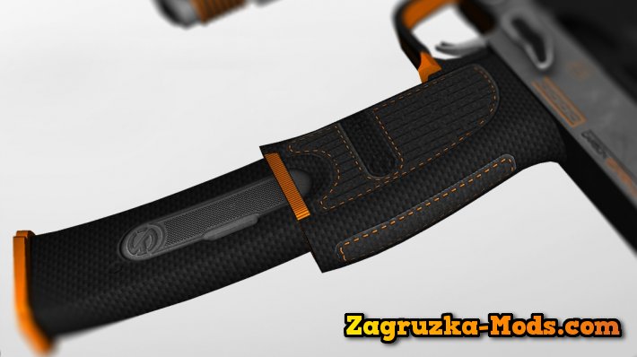 Skin MP7 C-6 Carbon Edition for CS:GO