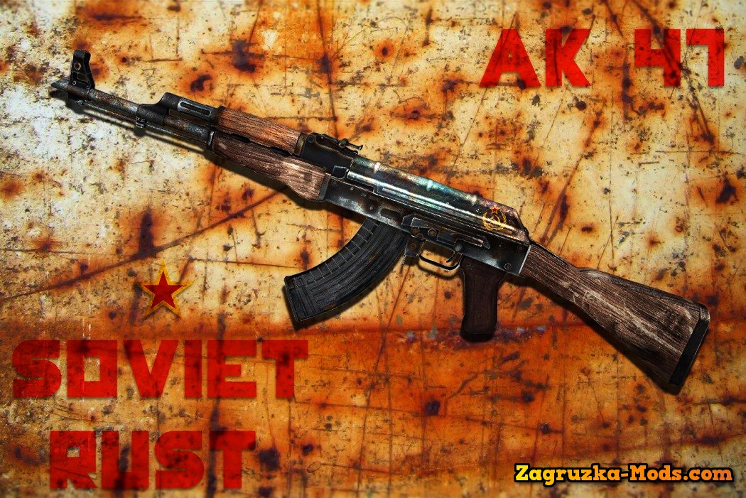 Skin AK 47 Soviet Rust for CS:GO