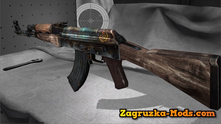 Skin AK 47 Soviet Rust for CS:GO
