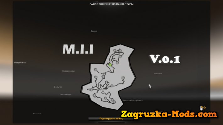 M.I.I Map v01 (Indonesia Map) for ETS 2
