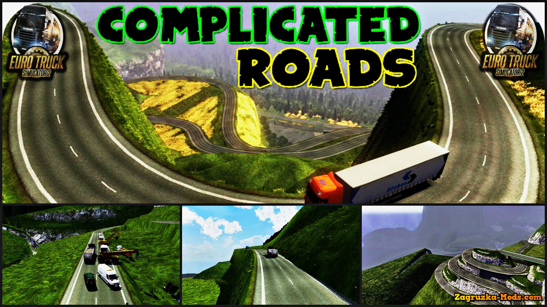 Complicated Roads by AnimadoMP for ETS 2