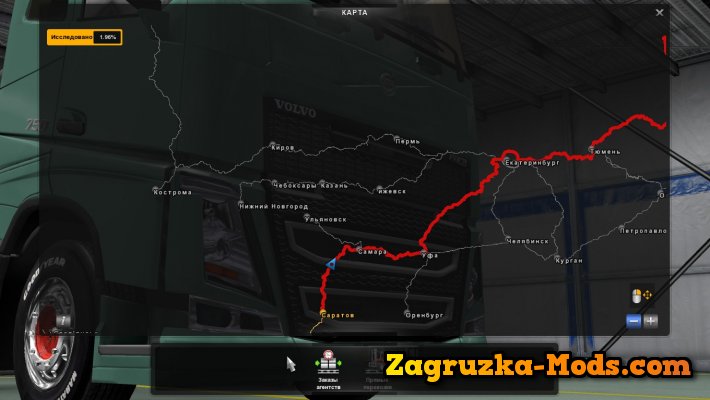 Truckers Map by goba6372 (r43)