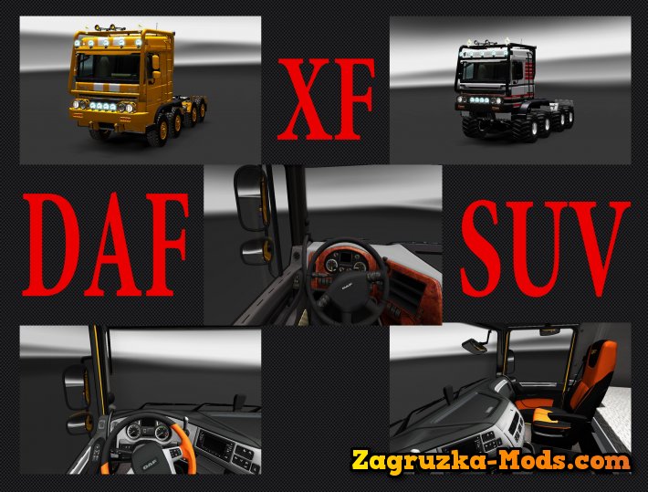DAF XF SUV (1.16) for ETS 2