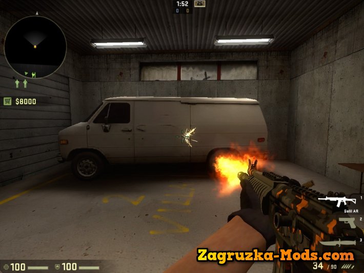 Skin Galil AR Orange DDPAT for CS:GO