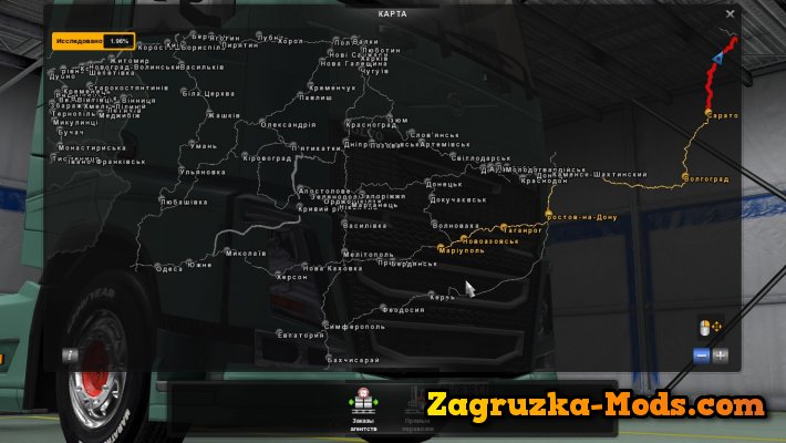 Truckers Map by goba6372 (r43)