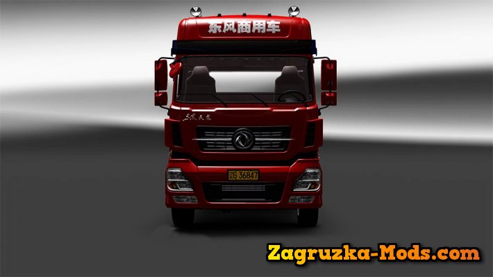Dongfeng 450 Tianlong for ETS 2