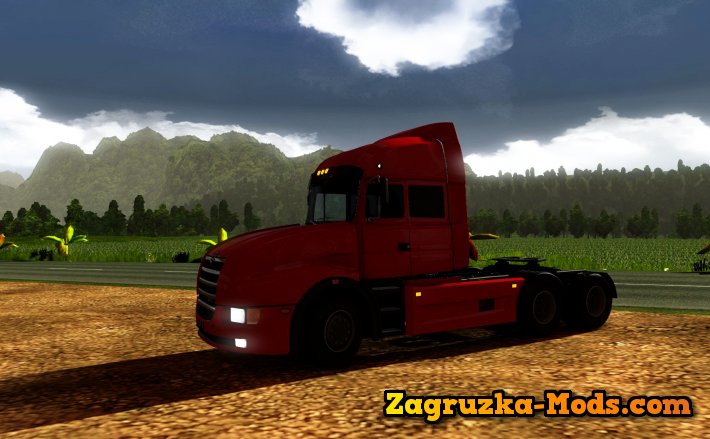 Ural 6464 RTA Edition for ETS 2