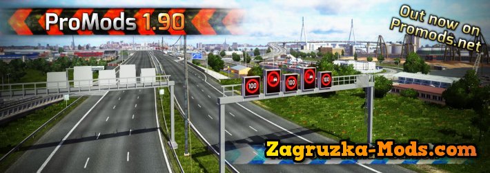 ProMods 1.90 for ETS 2
