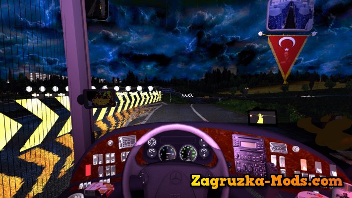 Mercedes Travego SHD-15 Ultimate Edition for ETS 2