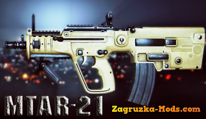 Battlefield 4 MTAR-21 for GTA 4