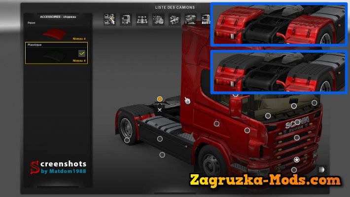 Scania R2008 50k v2.3 + Pack Skins for ETS 2