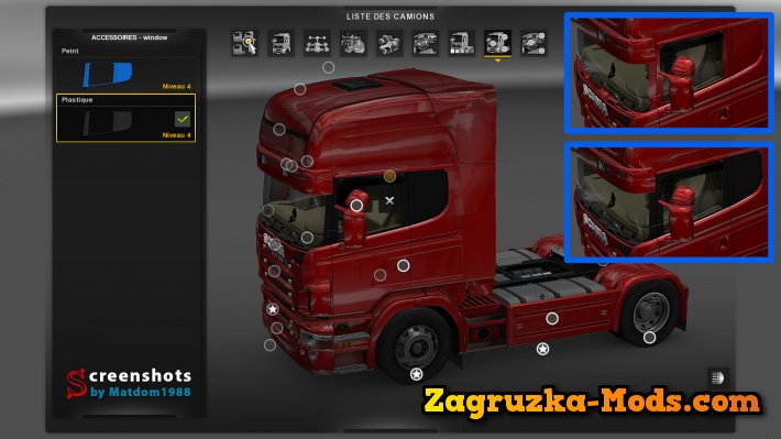 Scania R2008 50k v2.3 + Pack Skins for ETS 2