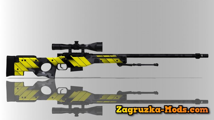 Skin AWP Neural for CS:GO