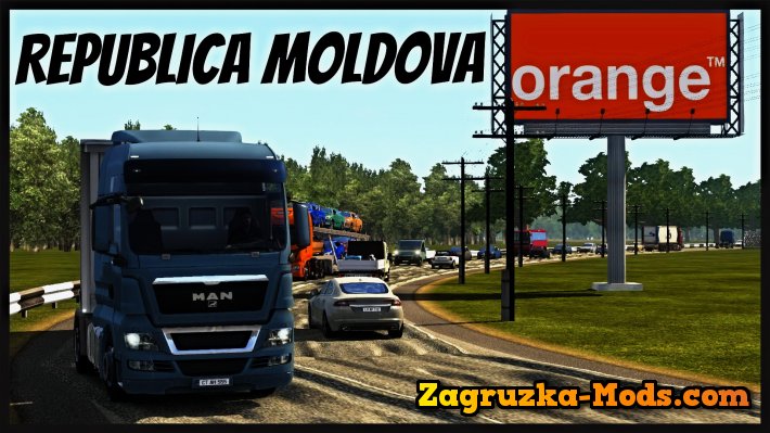 Republic of Moldova Map Project v0.1 R1 for ETS 2