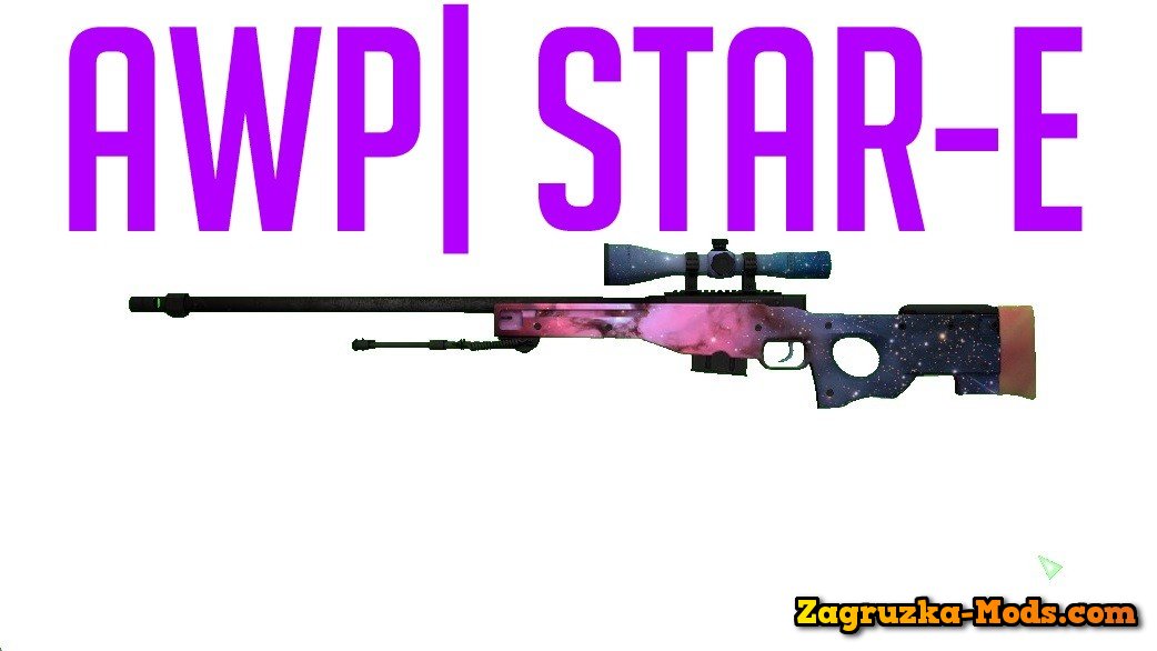 Skin AWP Star-E for CS:GO