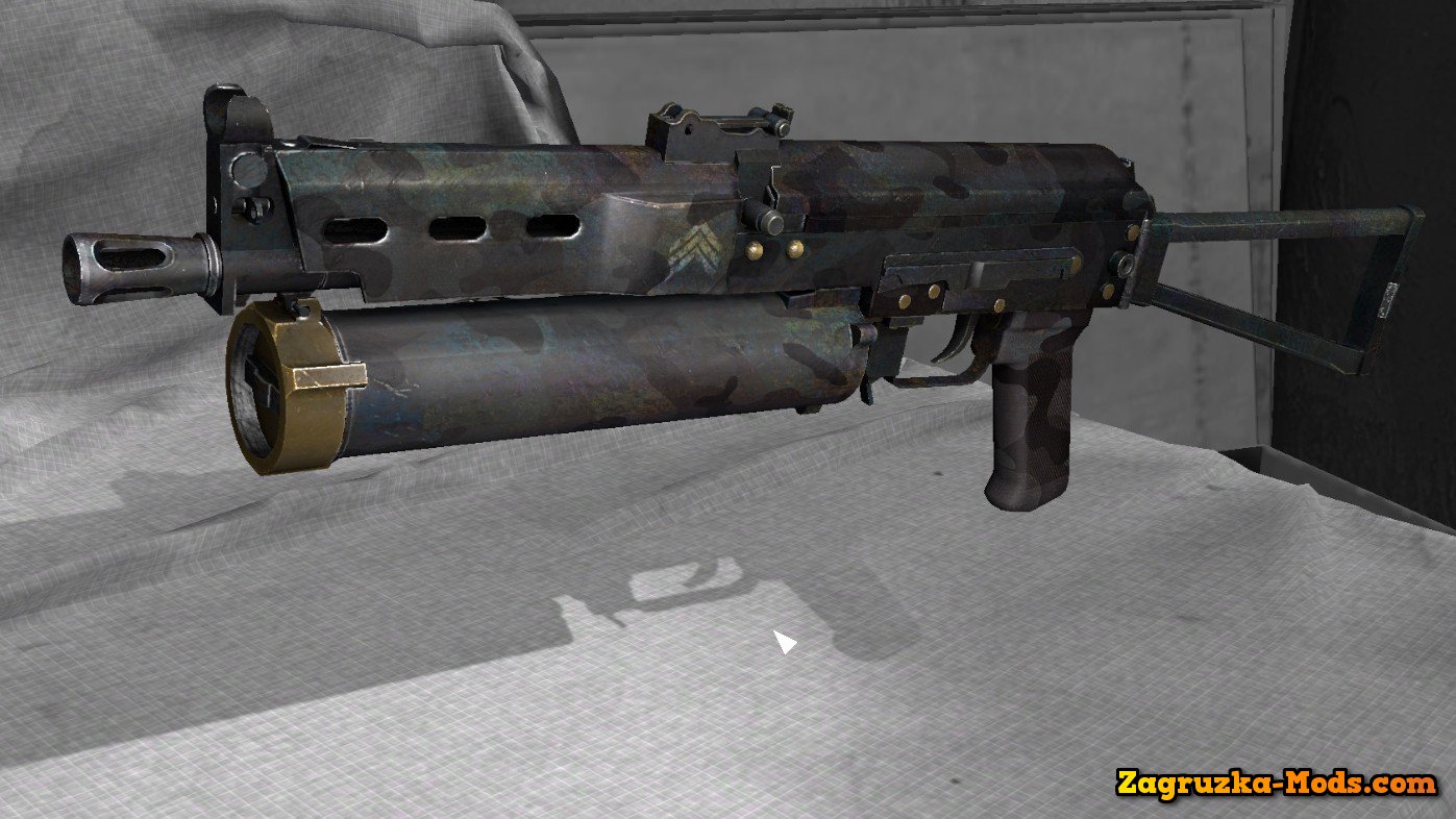 Skin Bizon Combat Tone for CS:GO