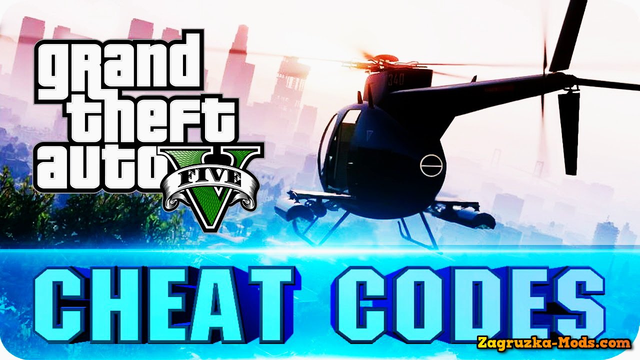 Cheat Codes for GTA V