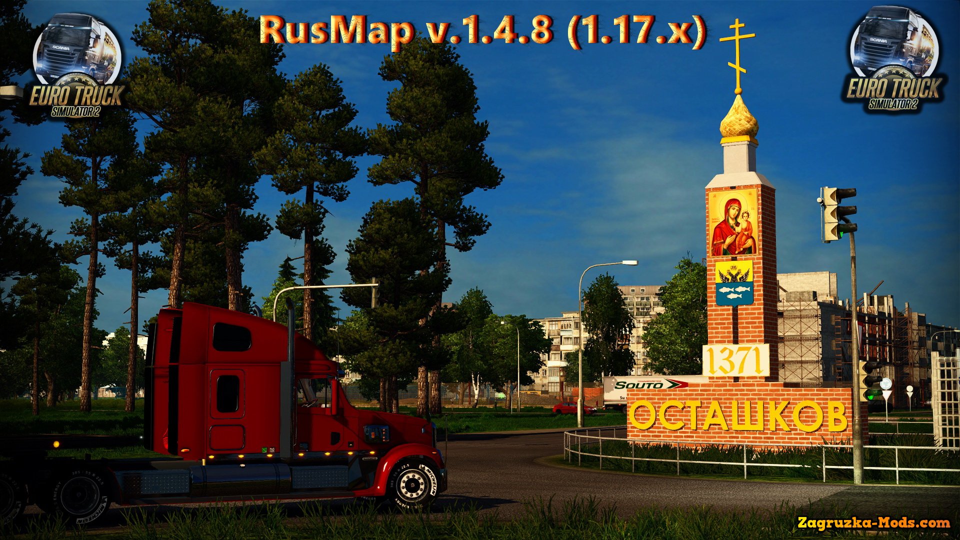 RusMap v1.4.8 (1.17.x) for ETS 2