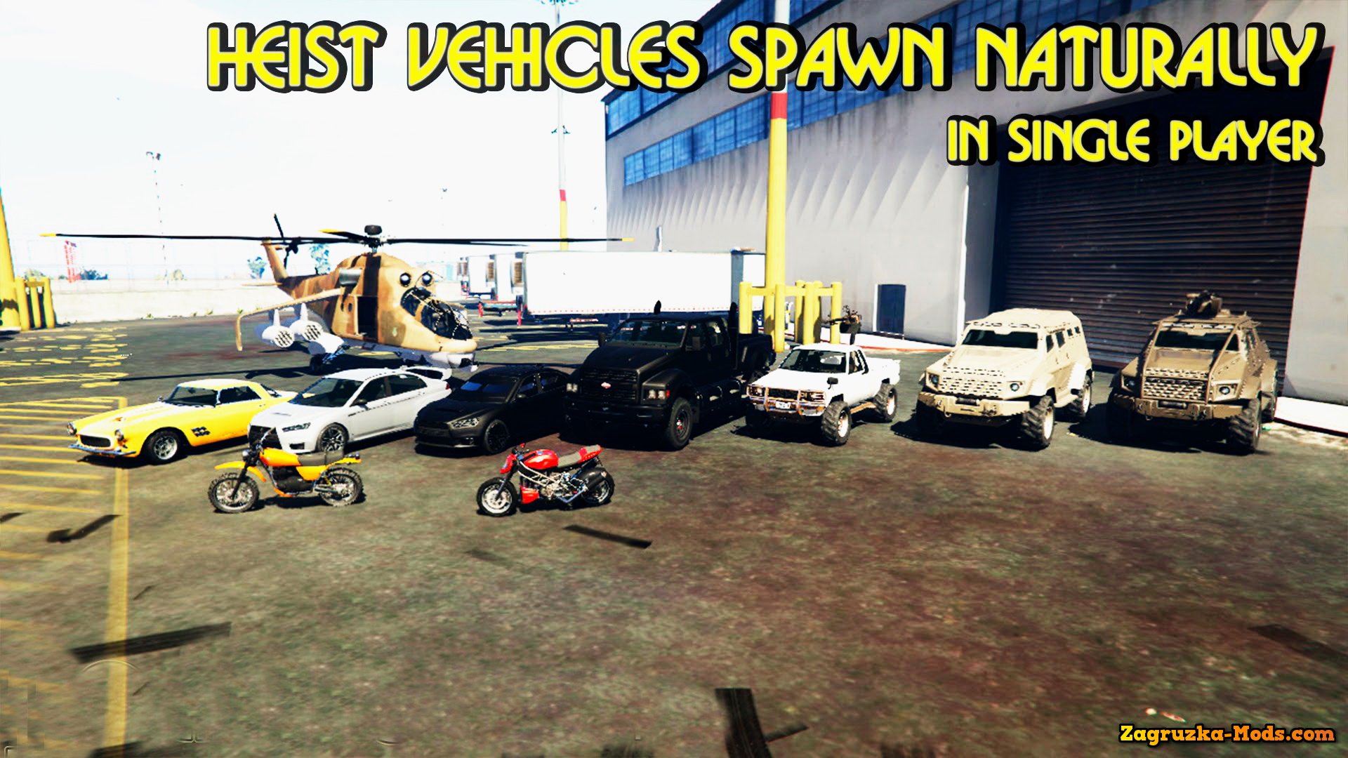 Heist Vehicles Spawn Naturally in Single Player v1.0 for GTA 5