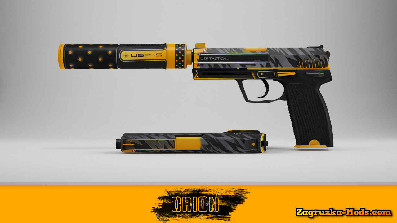 Skin USP-S Orion for CS:GO