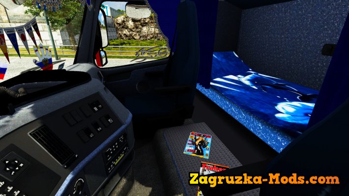Volvo FH 440 + Interior for ETS 2