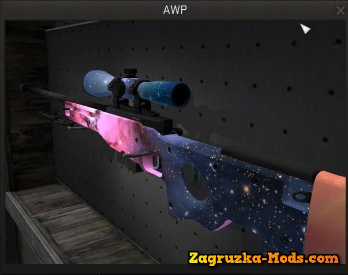 Skin AWP Star-E for CS:GO