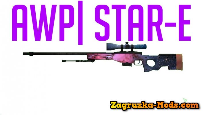Skin AWP Star-E for CS:GO