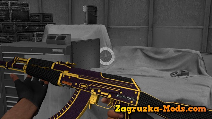 Skin AK-47 SAINT v2.0 for CS:GO