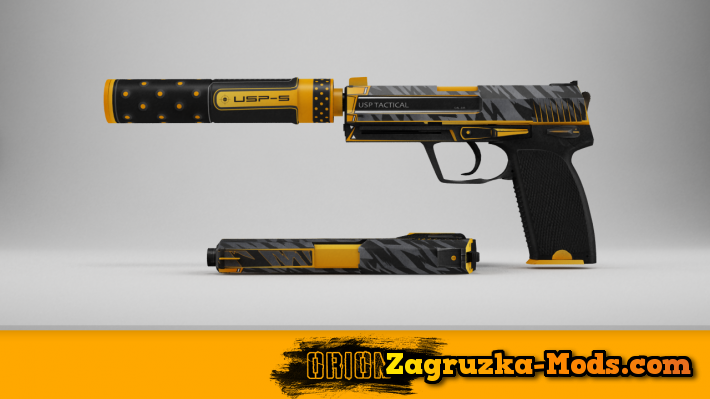 Skin USP-S Orion for CS:GO