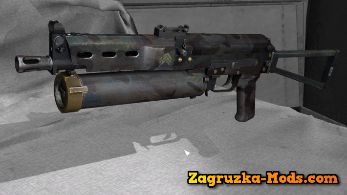 Skin Bizon Combat Tone for CS:GO