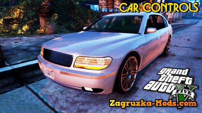Car control Mod v3.0 for GTA 5