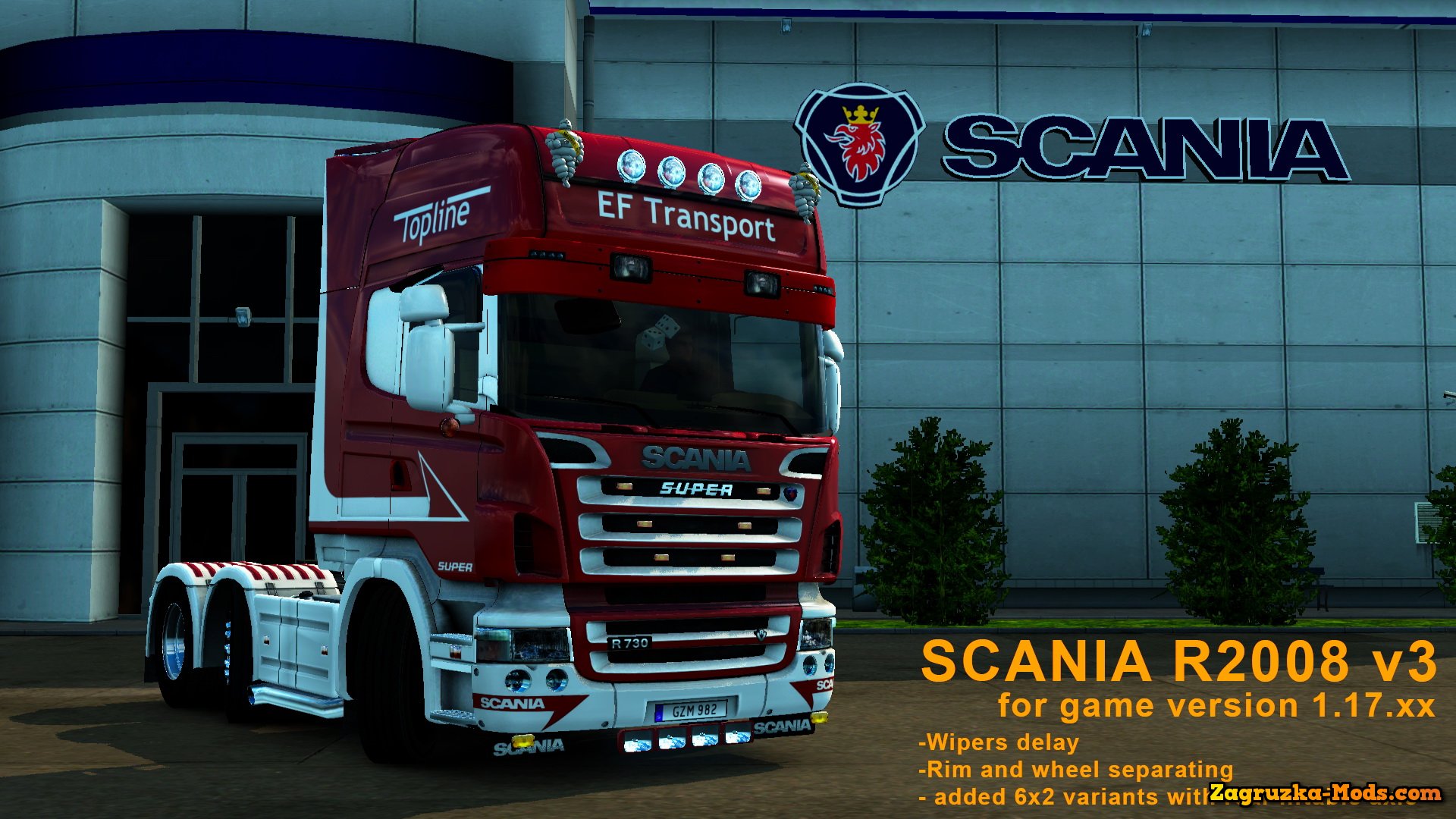 Scania R2008 v3 pack by 50Keda (v1.17.x) for ETS 2