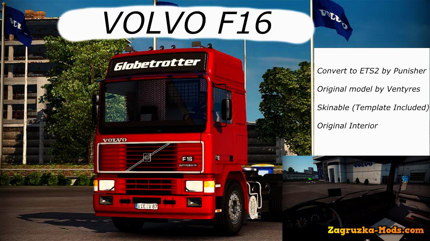 Volvo F16 + Interior v1.0 for ETS 2