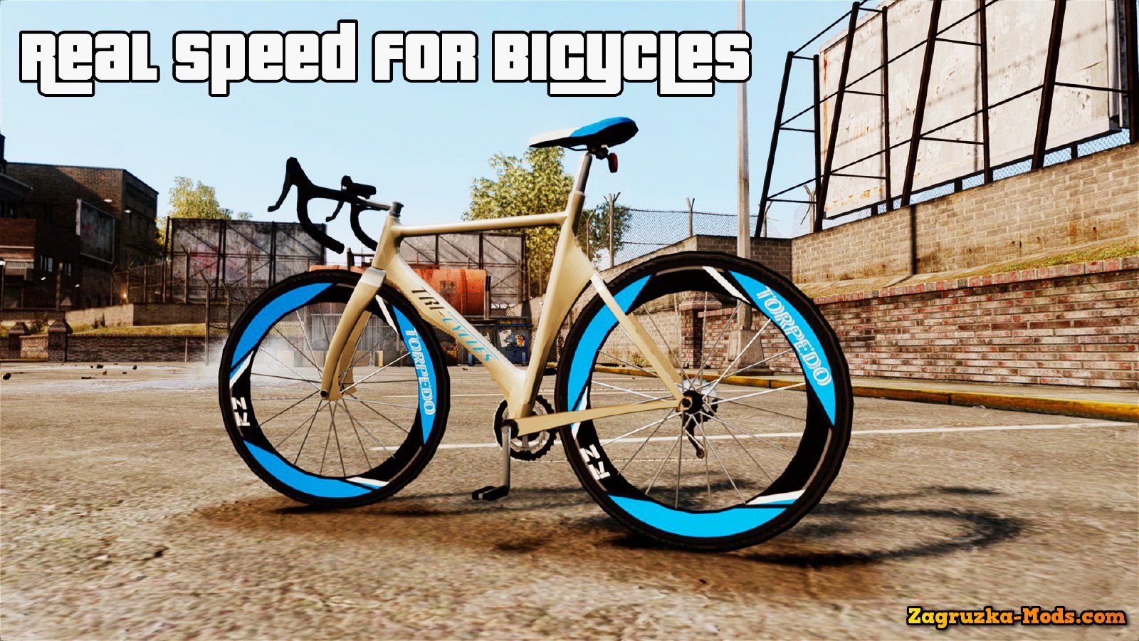 Real Speed For Bicycles v1.2 for GTA 5