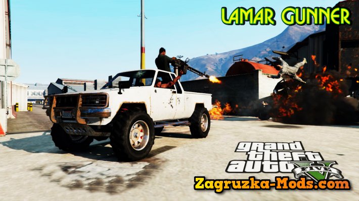 Lamar Gunner v1.0 for GTA 5