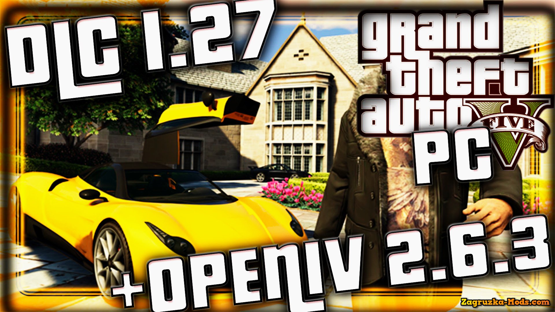 OpenIV 2.6.3 for GTA 5