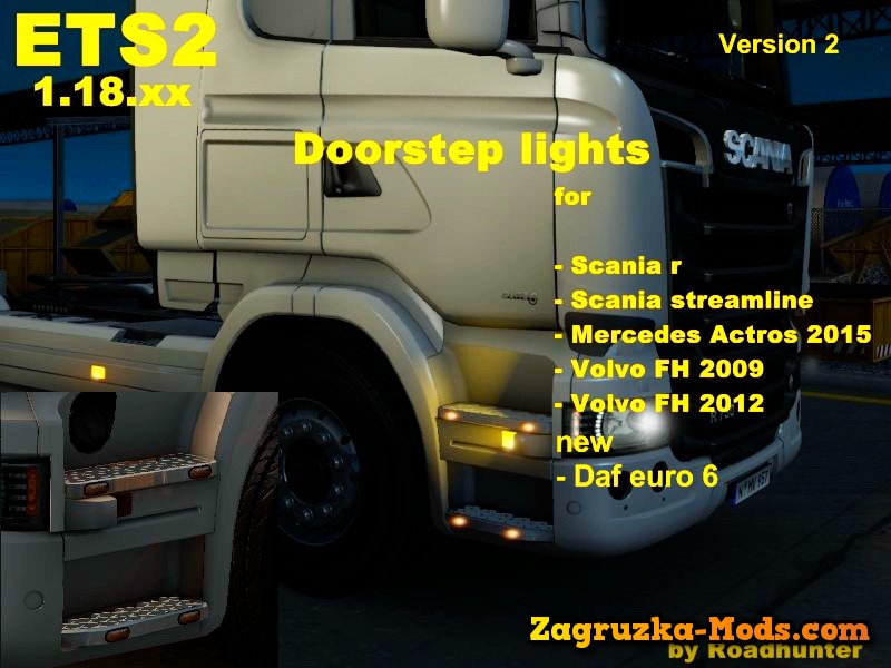 Doorstep lights v2.0 for ETS 2