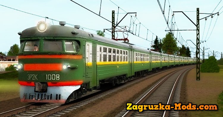 Locomotive ER2K-1008 v1.0 for Train Simulator 2015