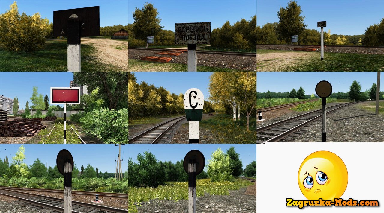 Objects Pack ZD v1.0 for Train Simulator 2015