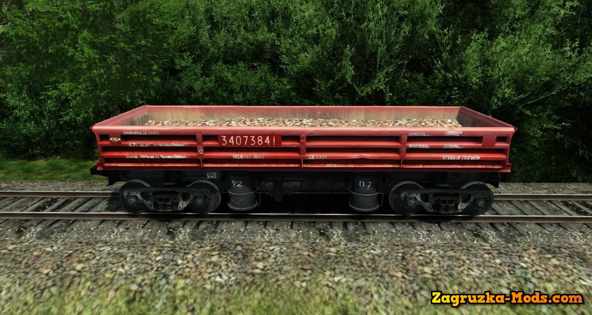 Dumpcars Wagons v1.0 for Train Simulator 2015