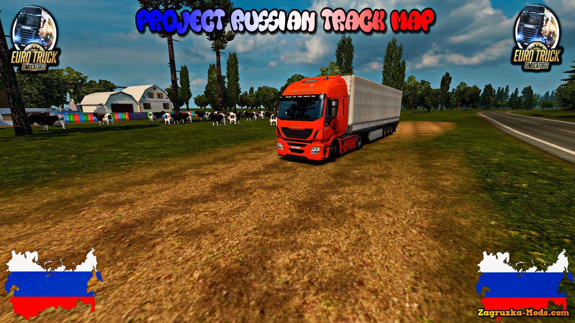 Project Russian Track Map v1.1 for ETS 2