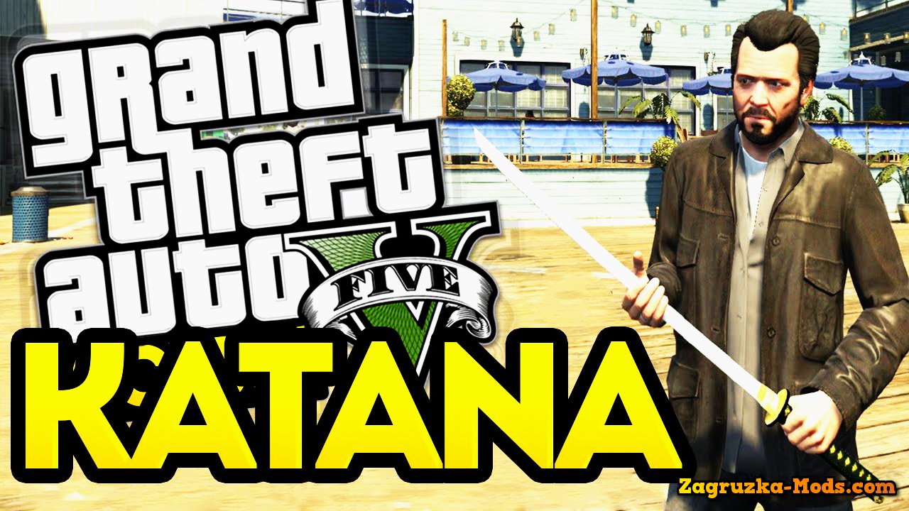 Katana Weapon v2.0 for GTA 5