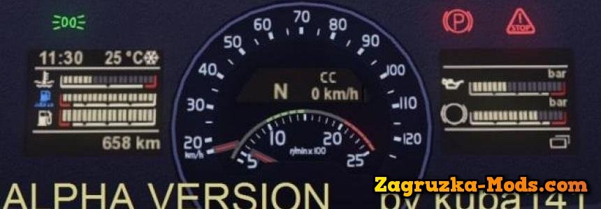Volvo FH 2012 HD Gauges and Interior