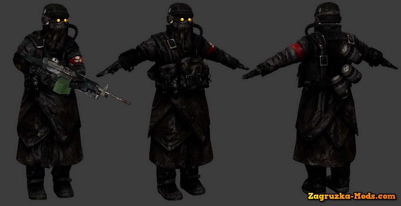 Helghast Rifleman from Killzone 2 Skin for CS:GO