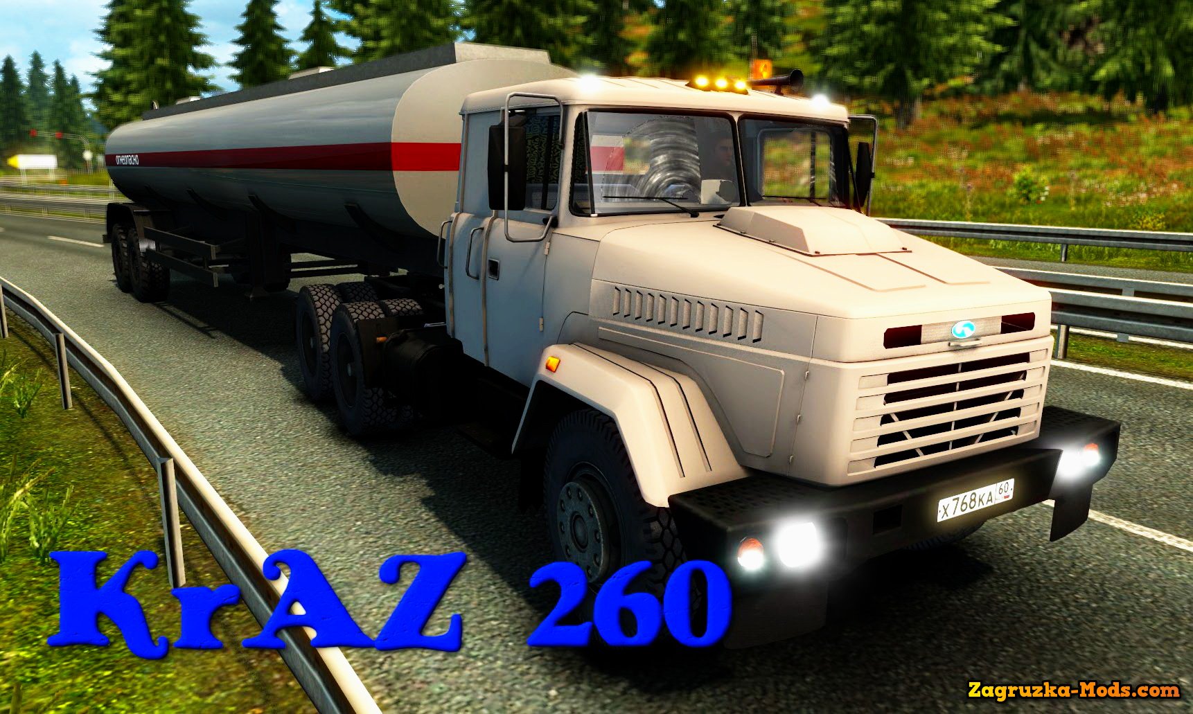 KRAZ 260 v1.0 By Aronson for ETS 2